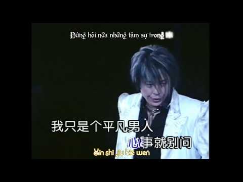 [Vietsub] Thương Tâm 1999 - Vương Kiệt (傷心1999 * 王傑) Concert Hong Kong 2001