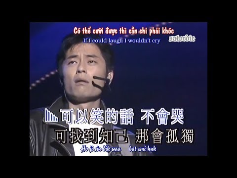 Vương Kiêt-Có Ai Hiểu Lòng Lãng Tử-誰明浪子心(Seoi ming long zi sam)-王杰