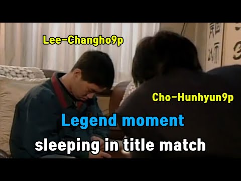 Lee-Changho is sleeping in front of his master Cho-hunhyun in title match